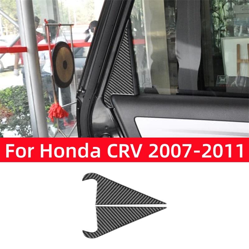 For Honda CRV 2007 2008 2009 2 – обзор и цена Lighting Decor Inc