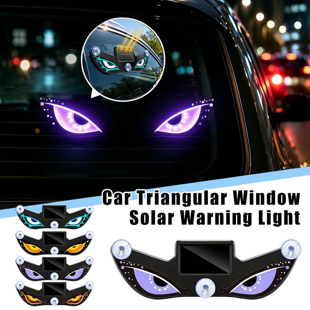 Solar Powered Demon Eye Car Wi – обзор и цена Lighting Decor Inc