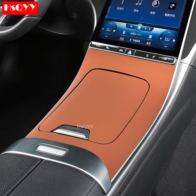 Car Center Console Silicone Pa – обзор и цена Lighting Decor Inc