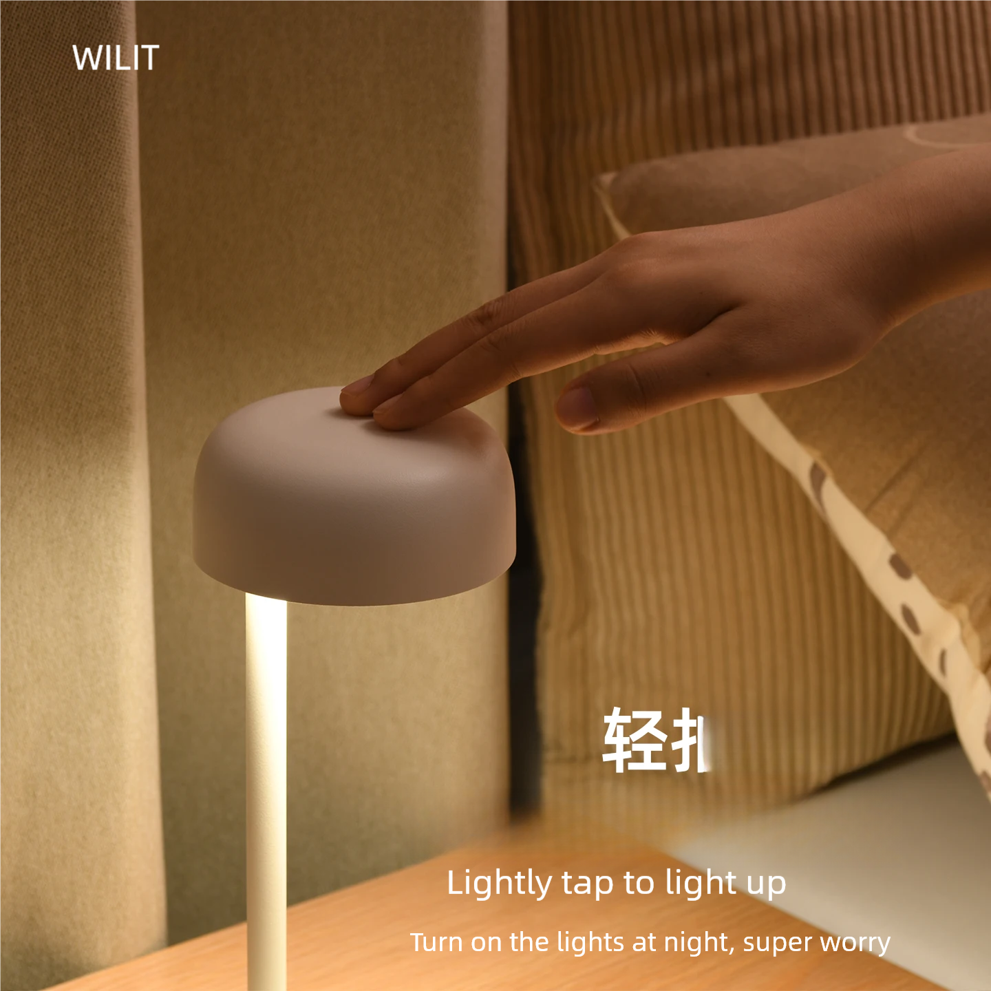 WILIT LED Desk Lamp with Wirel – обзор и цена Lighting Table Decor